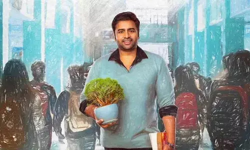 ‘సుందరకాండ’ మూవీ అప్డేట్.. ఈ లాంచ్‌కు గొప్ప గర్జన అవసరమంటూ మేకర్స్ ఇంట్రెస్టింగ్ పోస్ట్