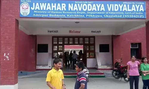 నవోదయలో విద్యార్థులకు ప్రవేశాలు.. ఇంకా మూడ్రోజులే గడువు