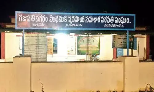 ప్రభుత్వం మరో నిర్ణయం.. 847 పీఐసీ కమిటీల నియామకం