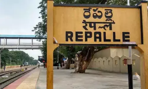 రేపల్లెకు పలు రైళ్లు రద్దు.. కారణం ఇదే...!