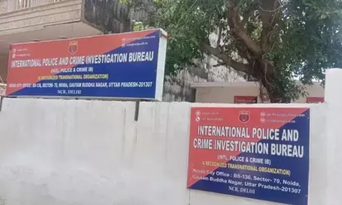 Fake station: యూపీలో ఫేక్ పోలీస్ స్టేషన్.. ఆరుగురు నిందితుల అరెస్ట్