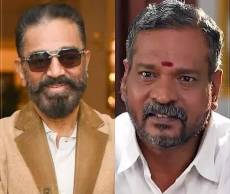 కమల్ హాసన్ను చంపేస్తా.. బెదిరింపులకు దిగిన నటుడు కమల్ హాసన్ను చంపేస్తా.. బెదిరింపులకు దిగిన నటుడు