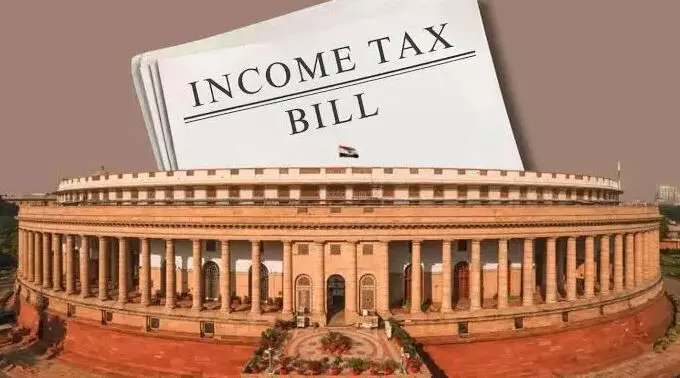 Income Tax Bill-2025: అమల్లోకి కొత్త ఆదాయపు పన్ను చట్టం.. అదిరిపోయేలా కొత్త బిల్లు Income Tax Bill-2025: అమల్లోకి కొత్త ఆదాయపు పన్ను చట్టం.. అదిరిపోయేలా కొత్త బిల్లు