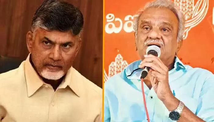CPI Narayana: చంద్రబాబుకు మళ్లీ ‘విద్యుత్’ షాక్ ఖాయం CPI Narayana: చంద్రబాబుకు మళ్లీ ‘విద్యుత్’ షాక్ ఖాయం