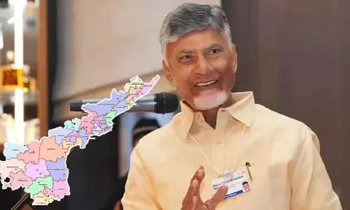 కొత్త జిల్లాలపై ఏపీ సర్కార్ కసరత్తు.. 26 నుంచి 32కు పెరిగే చాన్స్!