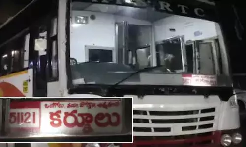 డిపోలో ఆర్టీసీ బస్సు మాయం.. కట్ చేస్తే జరిగింది ఇదే!