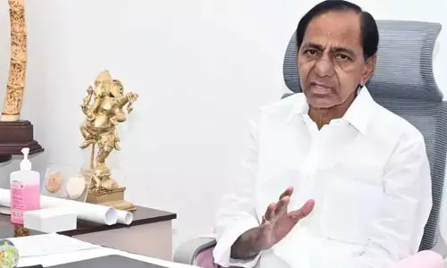 KCR: ఎర్రవల్లి ఫాంహౌస్‌లో బీఆర్ఎస్ ముఖ్యనేతలతో కేసీఆర్‌ కీలక సమావేశం.. ఆ విషయంపై చర్చ