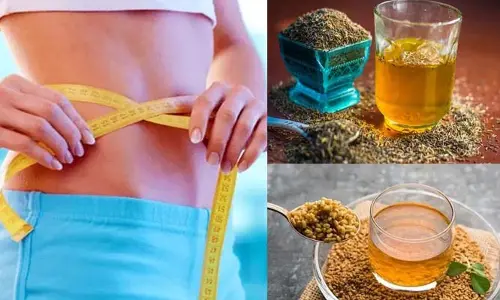ఉదయాన్నే వాము, నీరు తాగితే.. ఈ ఆరోగ్య సమస్యలు పరార్!?