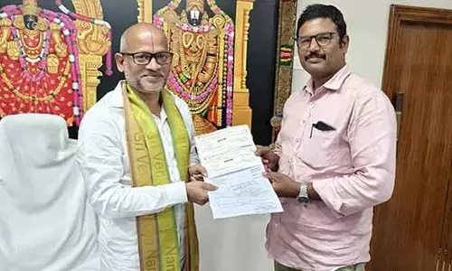 టీటీడీకి మరో భారీ విరాళం