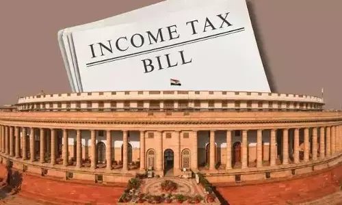 Income Tax Bill-2025: అమల్లోకి కొత్త ఆదాయపు పన్ను చట్టం..  అదిరిపోయేలా కొత్త బిల్లు