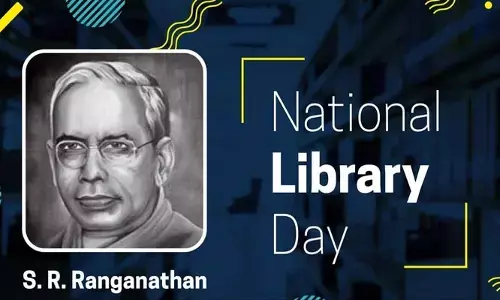 గ్రంథాలయాలు ఆధునిక దేవాలయాలు..