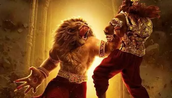 ‘మహావతార్ నరసింహా’ ఖాతాలో మరో సంచలన రికార్డు.. ఫుల్ ఖుషిలో చిత్రబృందం ‘మహావతార్ నరసింహా’ ఖాతాలో మరో సంచలన రికార్డు.. ఫుల్ ఖుషిలో చిత్రబృందం