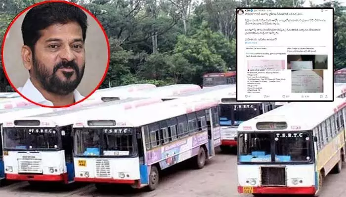 KTR: ఇది ఏడో గ్యారంటీనా? ఆర్టీసీ చార్జీల పెంపుపై కేటీఆర్ సెటైర్లు KTR: ఇది ఏడో గ్యారంటీనా? ఆర్టీసీ చార్జీల పెంపుపై కేటీఆర్ సెటైర్లు