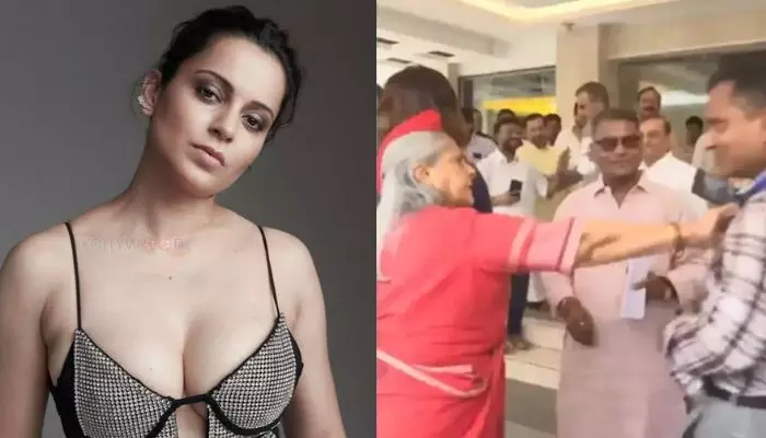 సిగ్గుచేటు, పూర్తిగా చెడిపోయిన మహిళ.. జయబచ్చన్పై కంగనా రనౌత్ సంచలన వ్యాఖ్యలు సిగ్గుచేటు, పూర్తిగా చెడిపోయిన మహిళ.. జయబచ్చన్పై కంగనా రనౌత్ సంచలన వ్యాఖ్యలు
