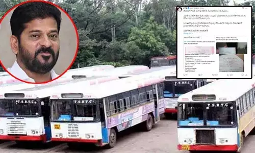KTR: ఇది ఏడో గ్యారంటీనా? ఆర్టీసీ చార్జీల పెంపుపై కేటీఆర్ సెటైర్లు
