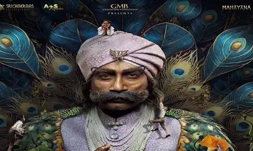 రావు బహదూర్ ఫస్ట్ లుక్ విడుదల..  ఊహించని అవతార్‌లో షాకిచ్చిన సత్యదేవ్