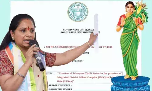 కాంగ్రెస్ తల్లి విగ్రహాలను సకల మర్యాదలతో గాంధీభవన్‌కు పంపుతాం.. ఎమ్మెల్సీ కవిత సెన్సేషనల్ ట్వీట్