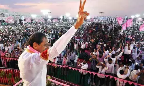 BRS బీసీ గర్జన సభ వాయిదా.. కారణం ఇదే!