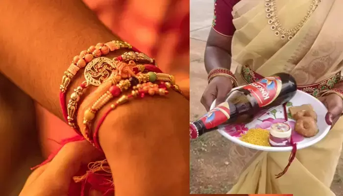 నిండు నూరేళ్లు చల్లగా ఉండాలి..రాఖీతో పాటు బీర్ గిఫ్ట్ గా ఇచ్చిన చెల్లెమ్మ!