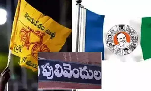 ముగిసిన పోలింగ్: పులివెందుల ఉప ఎన్నికలో సెన్సేషనల్ ట్విస్ట్