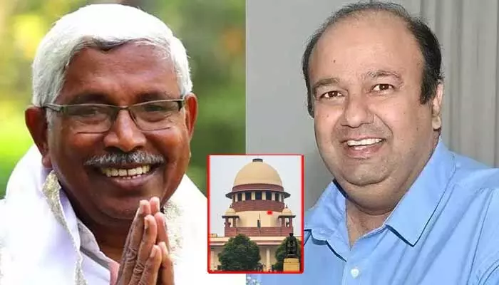 Supreme Court: ఎమ్మెల్సీలు కోదండరాం, అమీర్ అలీఖాన్ల నియామకం రద్దు Supreme Court: ఎమ్మెల్సీలు కోదండరాం, అమీర్ అలీఖాన్ల నియామకం రద్దు