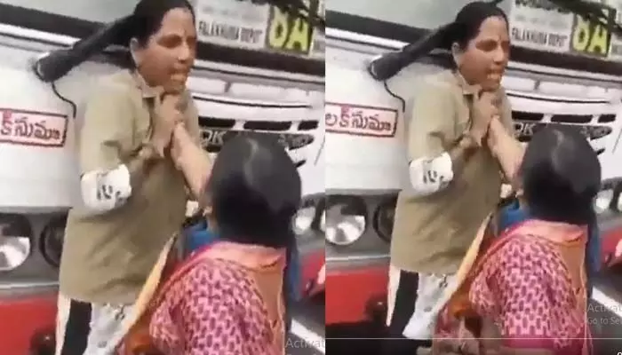 మహిళా కండక్టర్పై ప్రయాణికురాలి దాడి మహిళా కండక్టర్పై ప్రయాణికురాలి దాడి