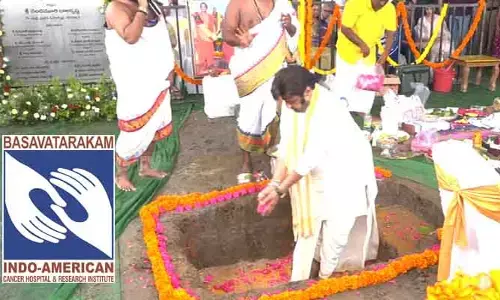 తీరనున్న ఆంధ్రా ప్రజల కష్టాలు.. బసవతారకం క్యాన్సర్ ఆసుపత్రి నిర్మాణానికి శంకుస్థాపన