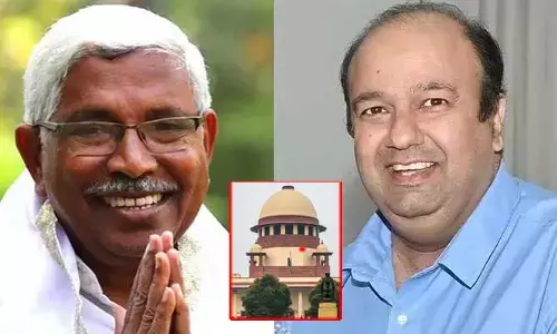 Supreme Court: ఎమ్మెల్సీలు కోదండరాం, అమీర్ అలీఖాన్‌ల నియామకం రద్దు