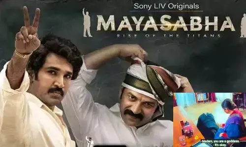 మయసభపై మరో వివాదం.. బీసీ నేతను అవమానించారని ఆగ్రహం