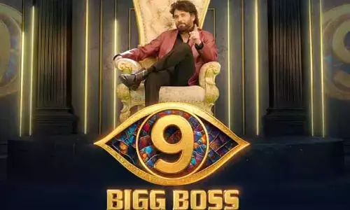 బిగ్ బాస్ సీజన్ 9 ప్రోమో వచ్చేసింది..ఈసారి డబుల్ హౌస్ డబుల్ డోస్