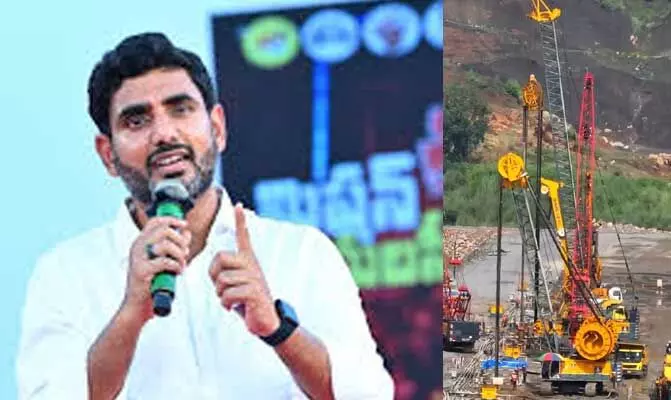 పరుగులు పెడుతున్న పోలవరం.. మంత్రి నారా లోకేష్ ట్వీట్ పరుగులు పెడుతున్న పోలవరం.. మంత్రి నారా లోకేష్ ట్వీట్