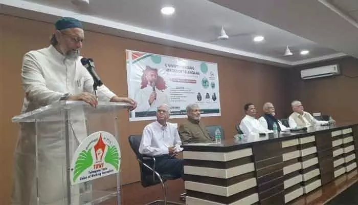 పాలకులు ముస్లింల చరిత్రను విస్మరించారు : MP Asaduddin Owaisi పాలకులు ముస్లింల చరిత్రను విస్మరించారు : MP Asaduddin Owaisi