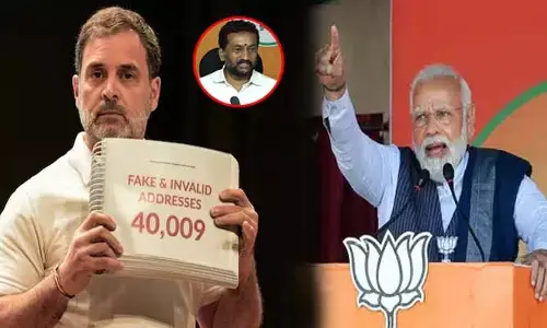 vote chori: త్వరలో రాహుల్ గాంధీ సభ్యత్వం రద్దు! ఓటు చోరీ ఇష్యూలో బీజేపీ రివర్స్ ఇన్వెస్టిగేషన్