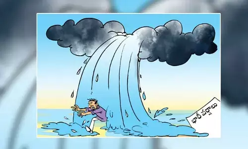 Disha Cartoon: భారీ వర్షాల వేళ బయటకు రావొద్దంటే విన్నారా?