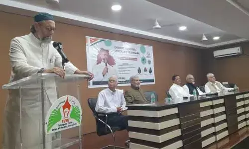 పాలకులు ముస్లింల చరిత్రను విస్మరించారు : MP Asaduddin Owaisi
