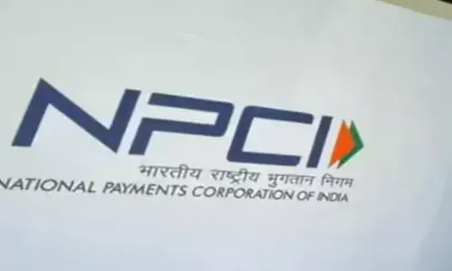 NPCI: యూపీఐలో ‘కలెక్ట్‌ రిక్వెస్ట్‌’ ఫీచర్‌ నిలిపేస్తూ ఎన్‌పీసీఐ నిర్ణయం