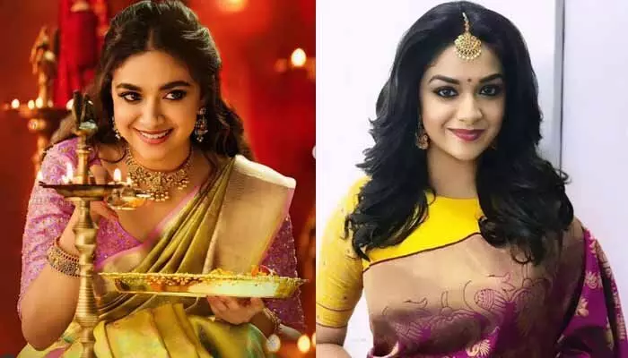 ట్రెడిషనల్ లుక్లో స్టార్ హీరోయిన్.. బ్యూటిఫుల్ అంటూ నెటిజన్ల కామెంట్స్ ట్రెడిషనల్ లుక్లో స్టార్ హీరోయిన్.. బ్యూటిఫుల్ అంటూ నెటిజన్ల కామెంట్స్