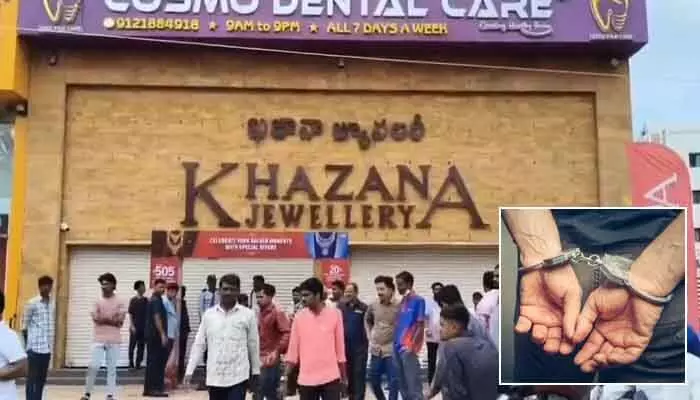 ఖజానా జ్యువెలరీ కేసును చేధించిన పోలీసులు.. బిహరీ దోపిడీ గ్యాంగ్ అరెస్ట్ ఖజానా జ్యువెలరీ కేసును చేధించిన పోలీసులు.. బిహరీ దోపిడీ గ్యాంగ్ అరెస్ట్