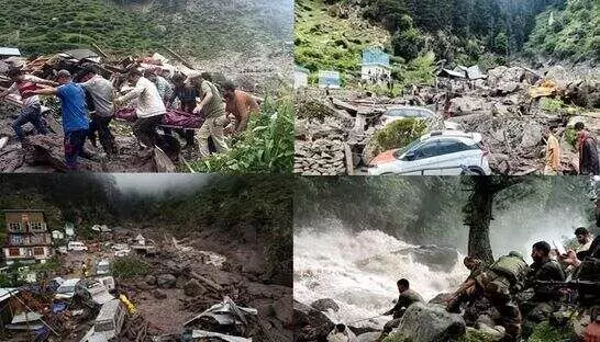 Kishtwar Floods: కిష్టవర్ వరదలు.. ఎటు చూసినా మృతదేహాలే Kishtwar Floods: కిష్టవర్ వరదలు.. ఎటు చూసినా మృతదేహాలే
