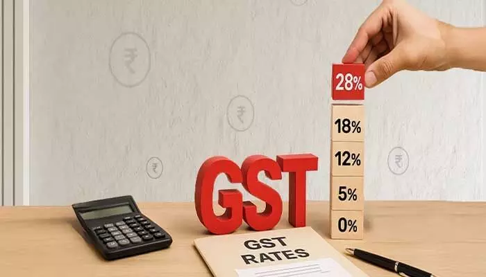 జీఎస్టీ శ్లాబుల్లో మార్పులు.. ఈ వస్తువుల ధరలు ఇకపై మరింత చౌక! జీఎస్టీ శ్లాబుల్లో మార్పులు.. ఈ వస్తువుల ధరలు ఇకపై మరింత చౌక!