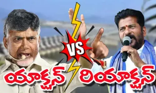 స్వాతంత్ర్య దినోత్సవ వేళ ఏపీ, తెలంగాణ సీఎంల మధ్య మాటల తూటాలు.. కాంట్రవర్సీకి కారణం ఇదే..