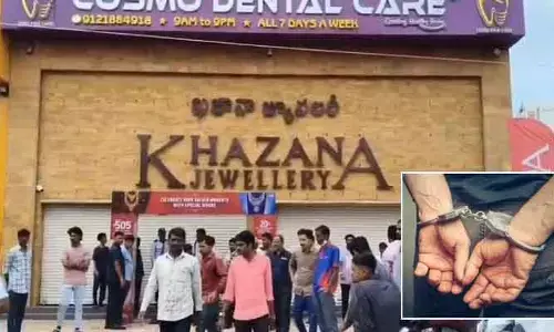 ఖజానా జ్యువెలరీ కేసును చేధించిన పోలీసులు.. బిహరీ దోపిడీ గ్యాంగ్ అరెస్ట్