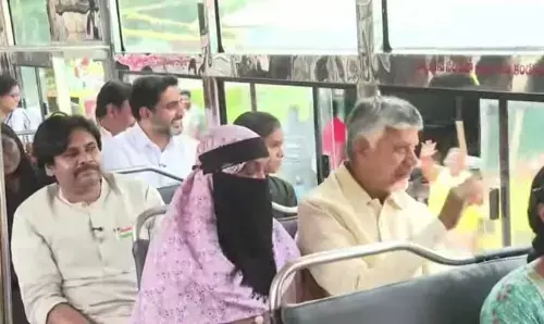 Free Bus: ఆర్టీసీ బస్సులో చంద్రబాబు, పవన్, లోకేష్ .. ఎక్కడి వరకంటే..
