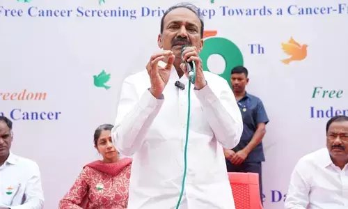 Eatala Rajendar: అత్యధిక మరణాలు క్యాన్సర్ వల్లే..! ఎంపీ ఈటల రాజేందర్ కీలక వ్యాఖ్యలు