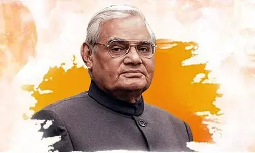 భారతదేశ సుపరిపాలన ప్రదాత వాజపేయ