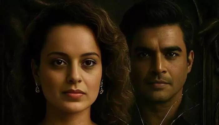 ఆ స్టార్ హీరోయిన్ కొత్త సినిమా అప్డేట్.. ఆకట్టుకుంటోన్న పోస్టర్ ఆ స్టార్ హీరోయిన్ కొత్త సినిమా అప్డేట్.. ఆకట్టుకుంటోన్న పోస్టర్