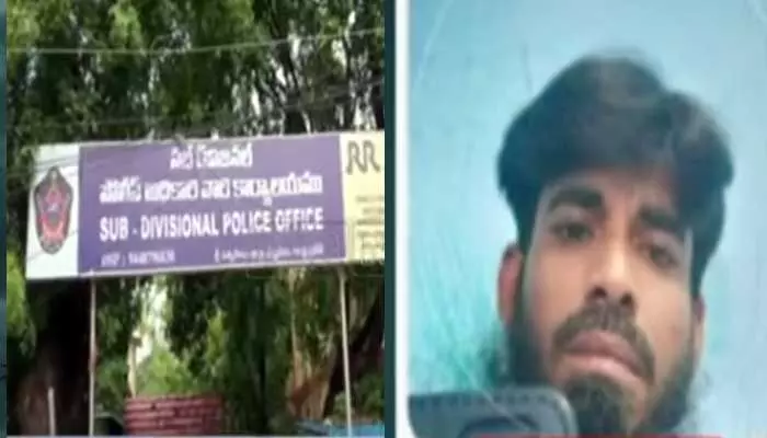 Ap News: ఉగ్రవాది నూర్ మహమ్మద్పై దేశ ద్రోహం కేసు Ap News: ఉగ్రవాది నూర్ మహమ్మద్పై దేశ ద్రోహం కేసు