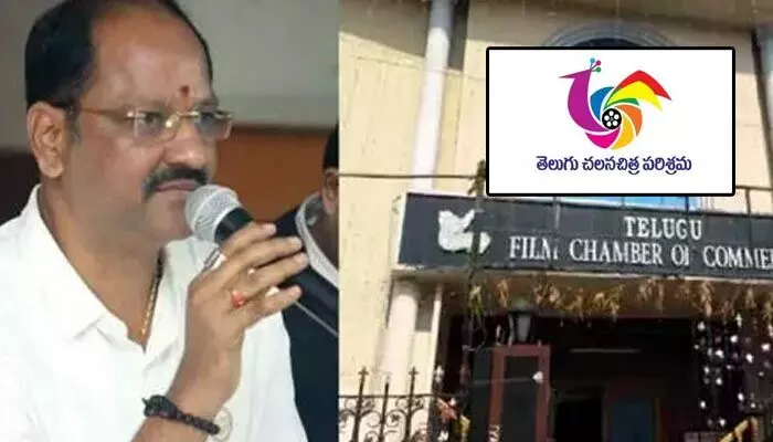 50 ఏళ్లుగా లేని కండిషన్లు ఇప్పుడే ఎందుకు? ఫిల్మ్ ఫెడరేషన్ అధ్యక్షుడు సంచలన వ్యాఖ్యలు 50 ఏళ్లుగా లేని కండిషన్లు ఇప్పుడే ఎందుకు? ఫిల్మ్ ఫెడరేషన్ అధ్యక్షుడు సంచలన వ్యాఖ్యలు