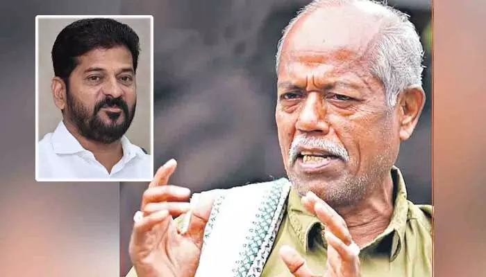 వర్షం పడకుండా రేవంత్ రెడ్డి ఆపిండు: కవి అందెశ్రీ వర్షం పడకుండా రేవంత్ రెడ్డి ఆపిండు: కవి అందెశ్రీ
