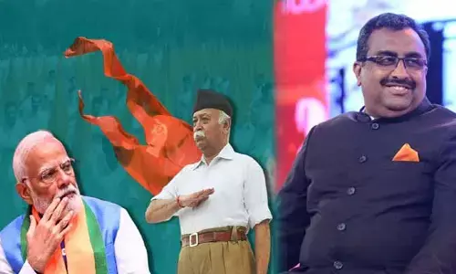 BJP-RSS: బీజేపీ-ఆర్ఎస్ఎస్ మధ్య విభేదాలపై రామ్ మాధవ్ క్లారిటీ